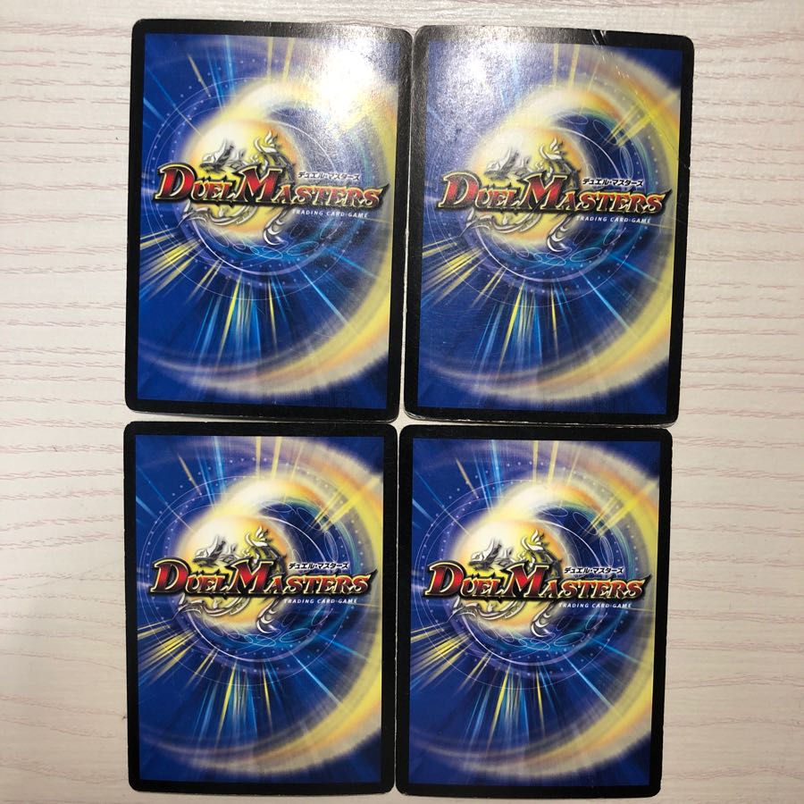 光陣の使徒ムルムル