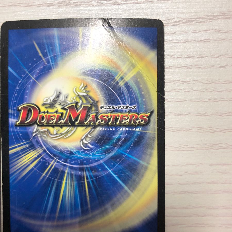 光陣の使徒ムルムル