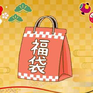 ★良評価50記念★ポケモンカード福袋 5000円