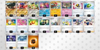 ポケモンカード　ディンルーex 【構築済みデッキ】　スリーブ付き