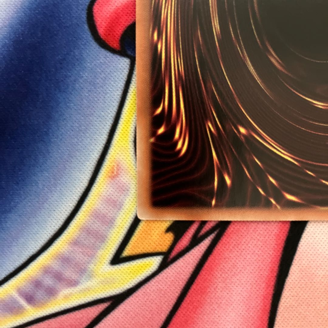 Lindblum the Gekketsu Dragon Prismatic Secret Rare JP034