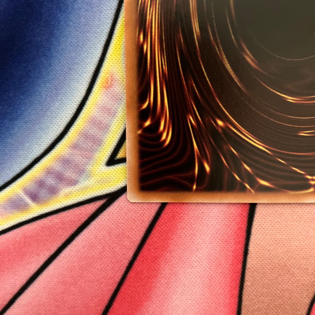 QCSE JP056 25th Secret Kuosik