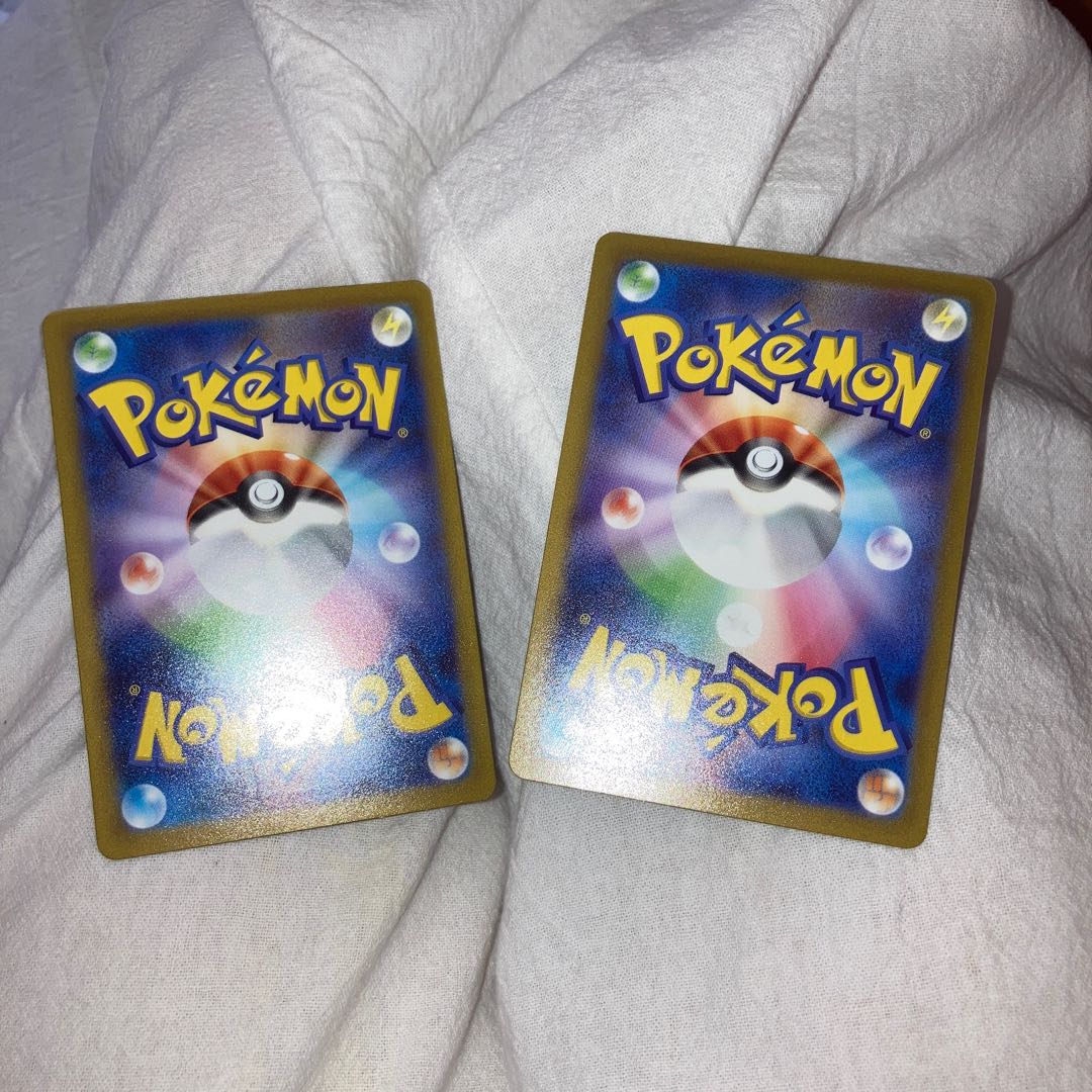 Lovatros V RR 068/172 and others with extras