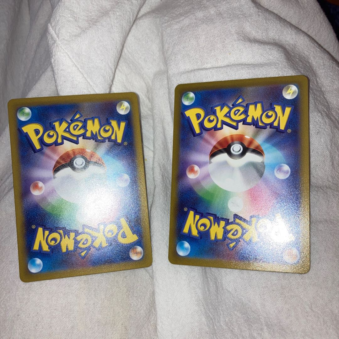 ZacianV RR 067/172 with other extras