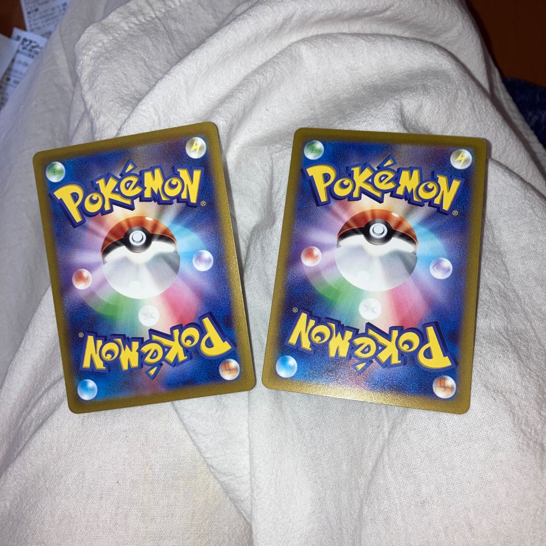 GenesectV RR 102/172 with other extras