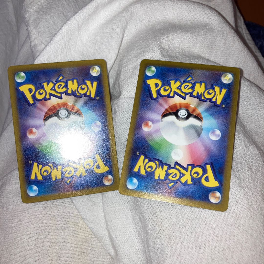 GenesectV RR 102/172 with other extras