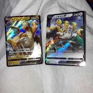 DragoniteV RR 049/071 with other extras