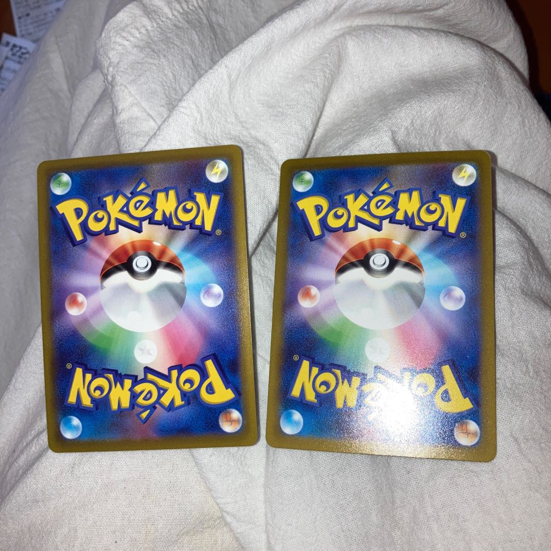 DragoniteV RR 049/071 with other extras