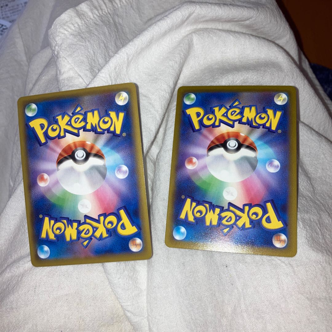 ChandelureV RR 014/100 with other extras