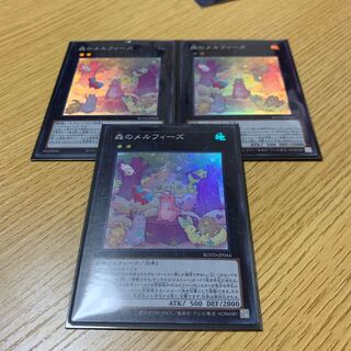 森のメルフィーズ　SR3枚