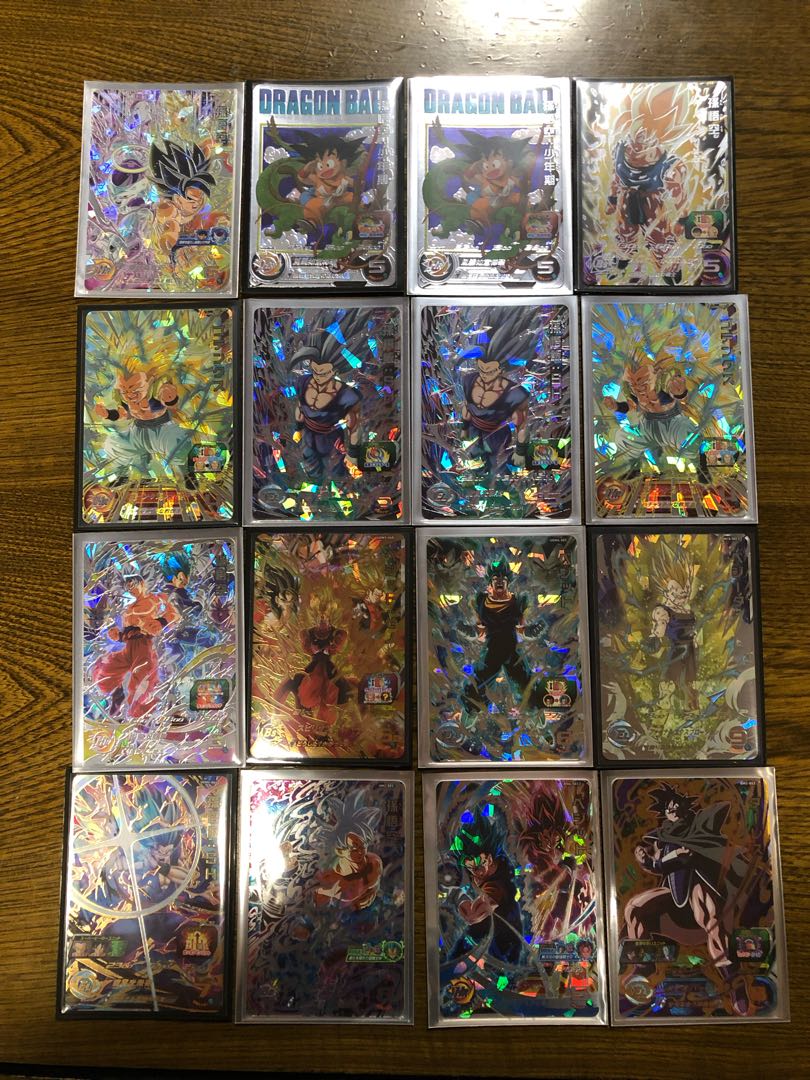 ドラゴンボールヒーローズ 1枚