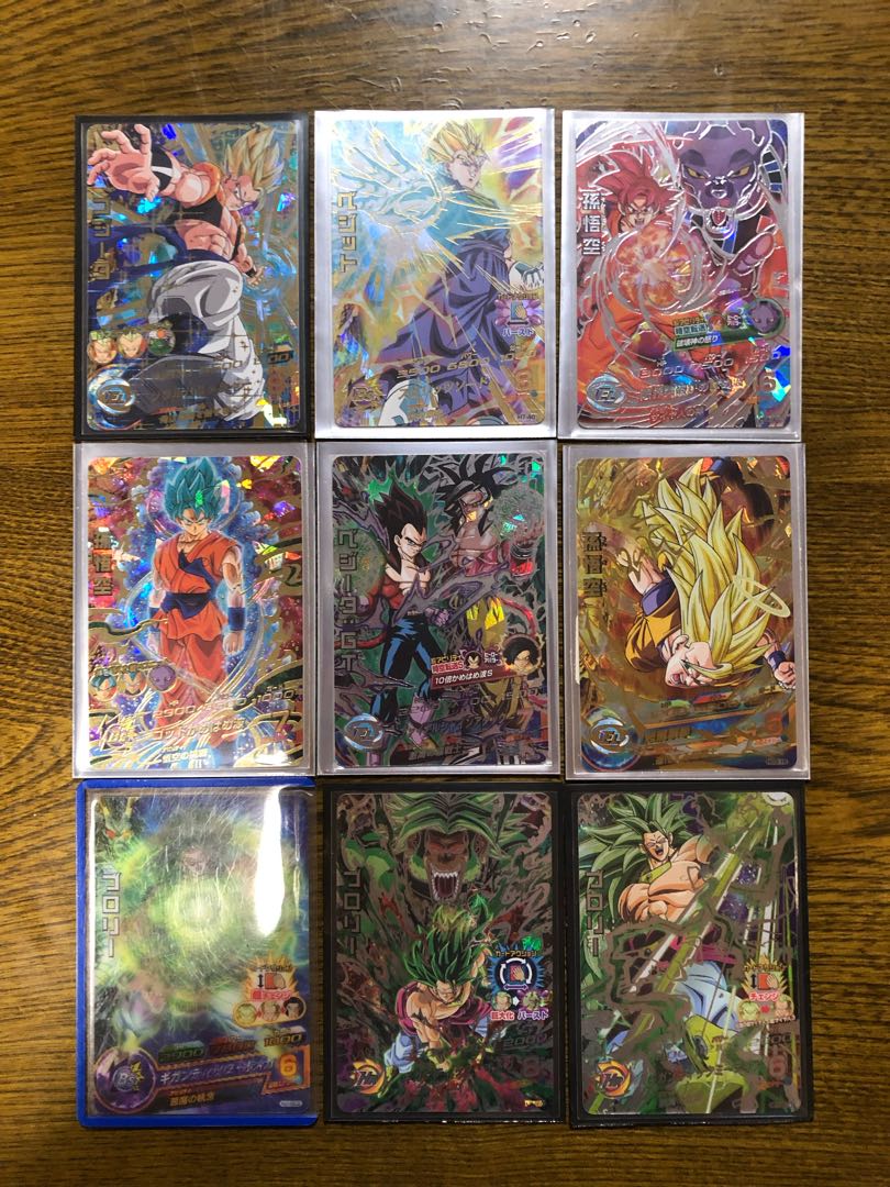 ドラゴンボールヒーローズ 1枚