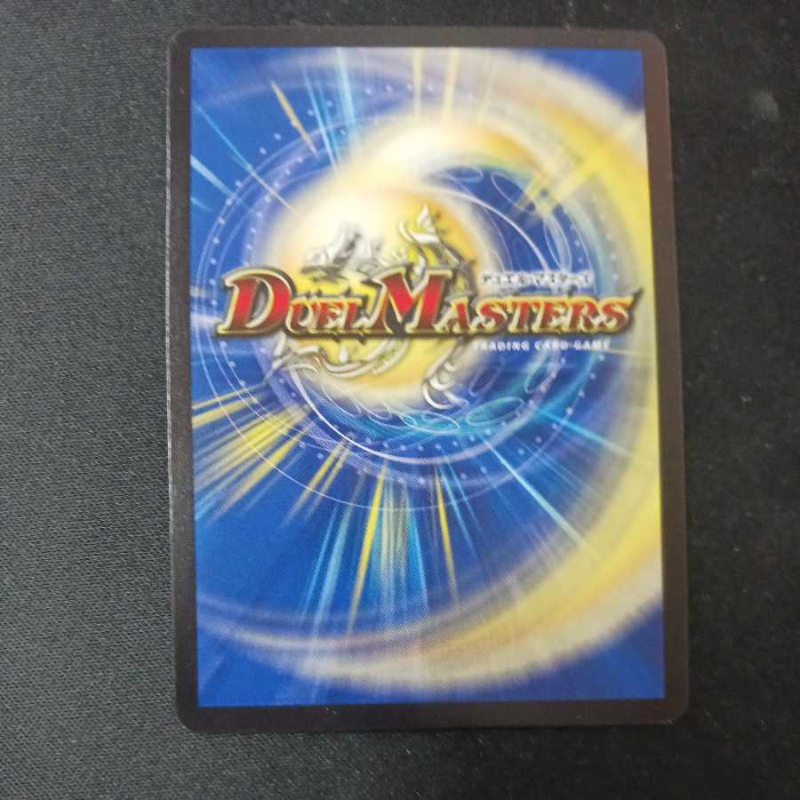 時の法皇 ミラダンテXII SE L3(秘)3/L3