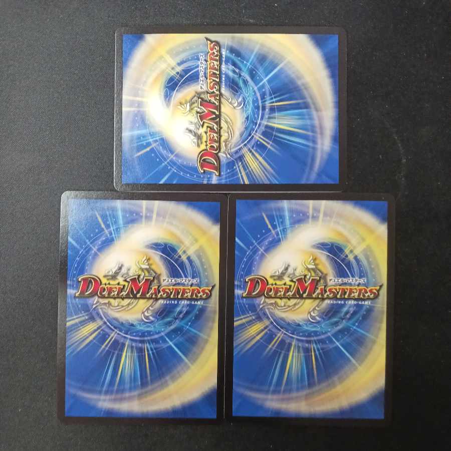 Cherry Blossom Wind Fairy Steple U 75/110