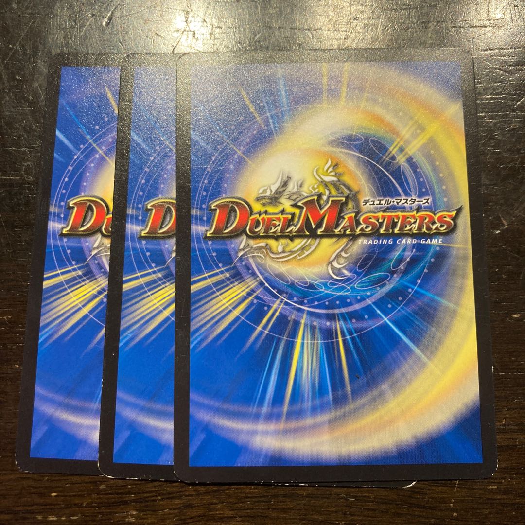 Bomber Steven Lowe C 55/74