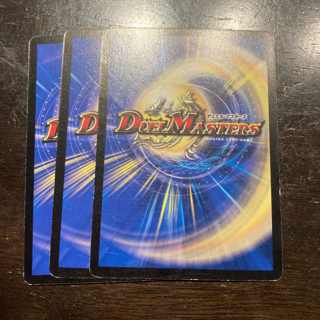 Onigami Armored Crow Todoroki(Normal) U 30/55/Y7