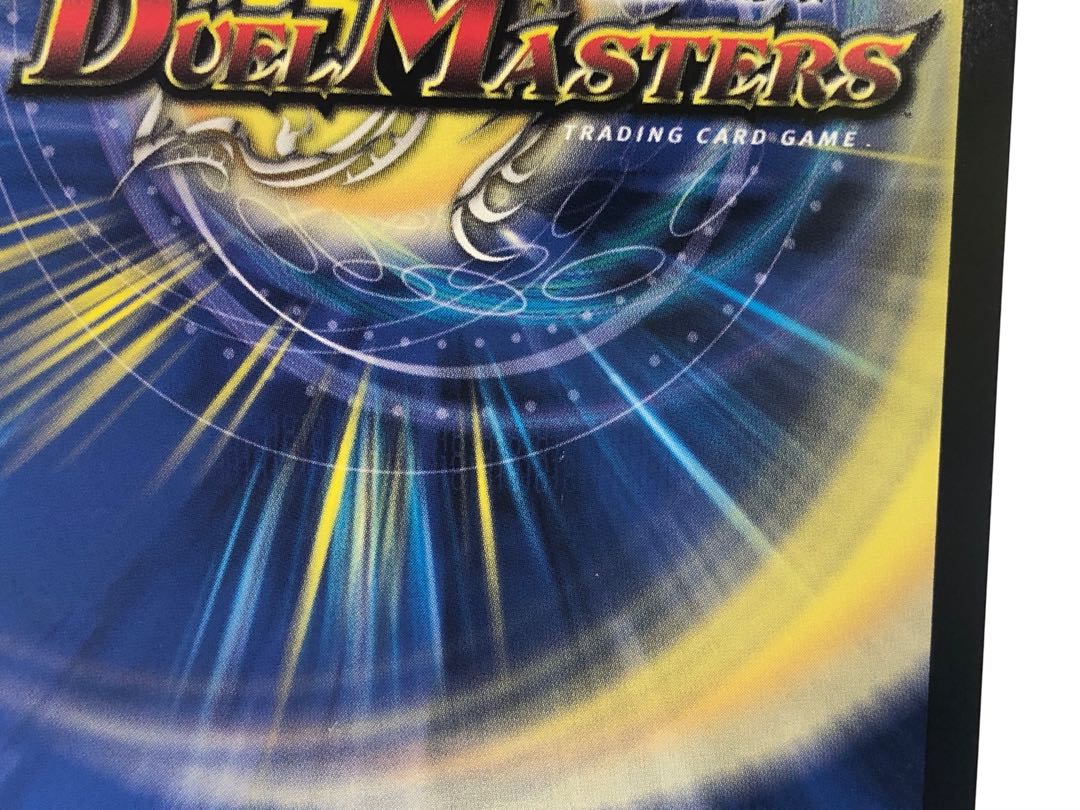 Future King Dragon Momo King JO (20th Rare Spec.) KGM 1B/20 Set of 4