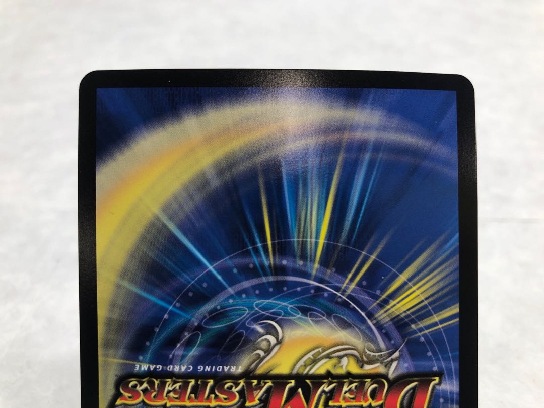 Future King Dragon Momo King JO (20th Rare Spec.) KGM 1B/20 Set of 4