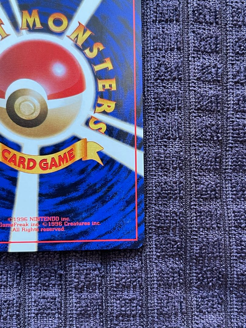 ロケット団のおねーさん 1枚