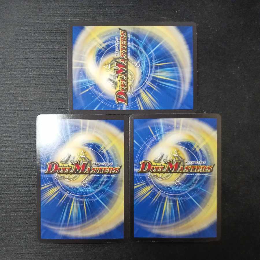 Red Lightning Bolt Testa Rossa (20th Black Treasure) C-foil T19/T20