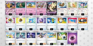 ポケモンカード　フーディンex 【構築済みデッキ】　スリーブ付き