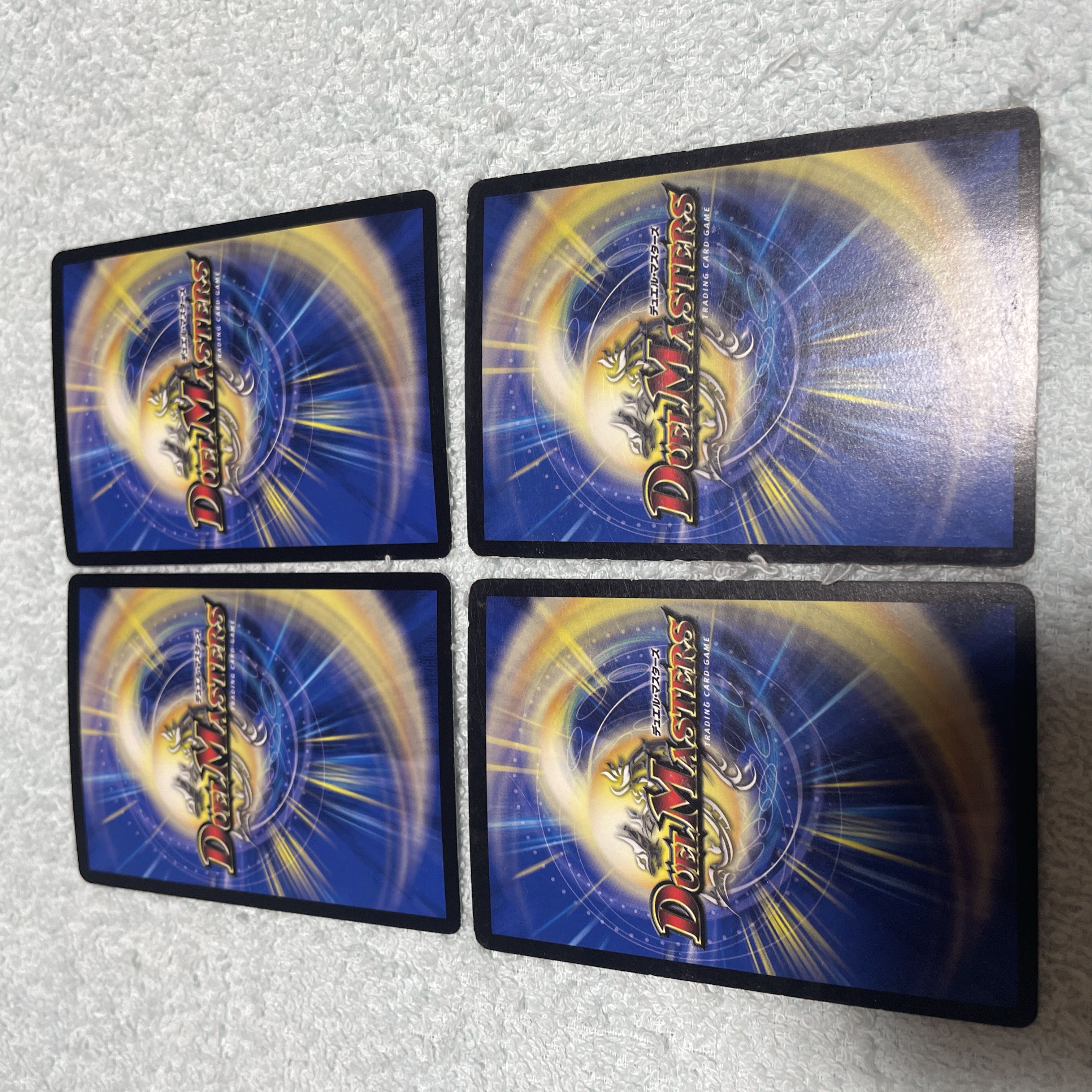 Duel Masters Rebirth no.1