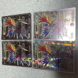 Duel Masters Pi-Clefairy's 3