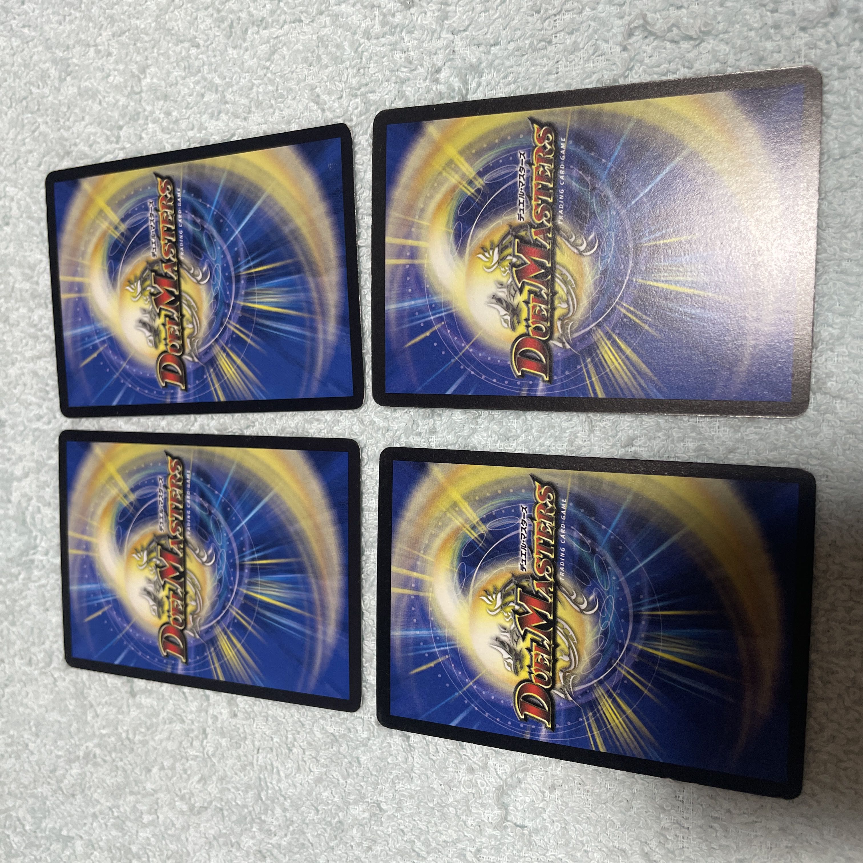 DUEL MASTERS: The Relentless Prison of Armor 4