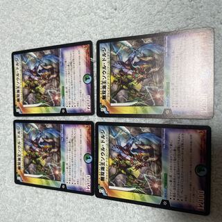 11 of Duel Masters Soul Dorji