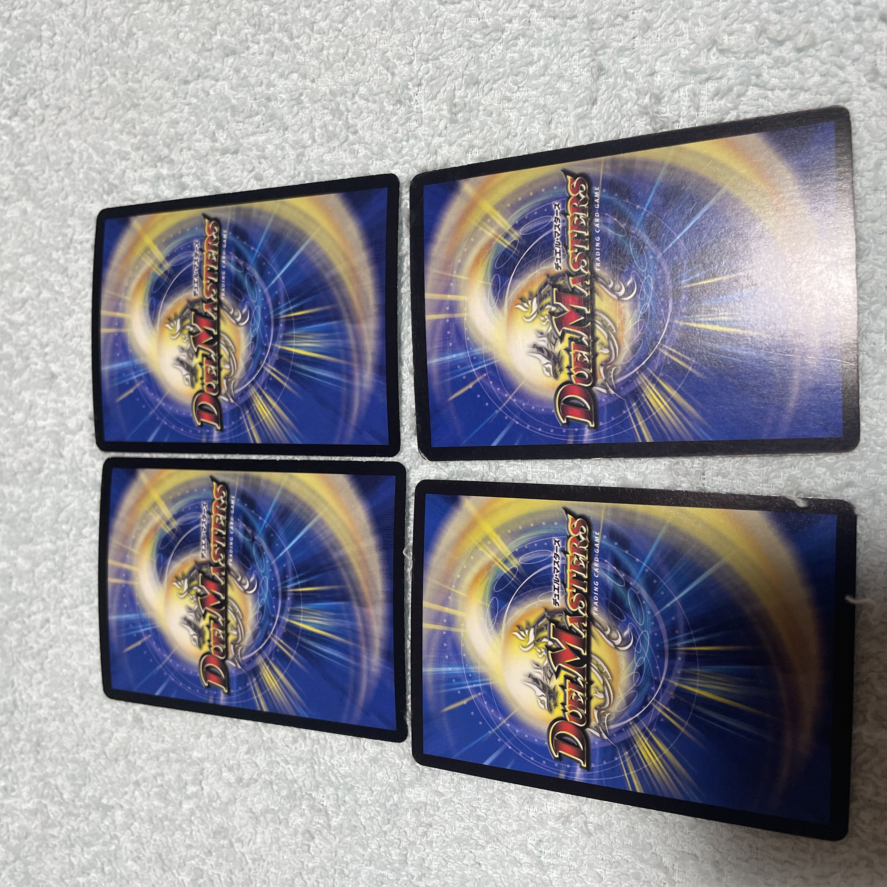 15 of Duel Masters Peace Lupia