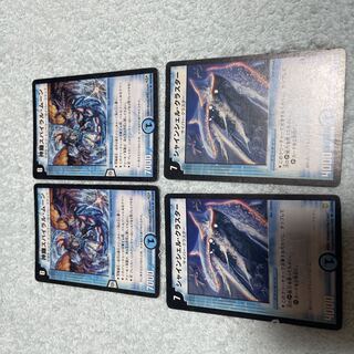 18 of Duel Masters Spiral Moon