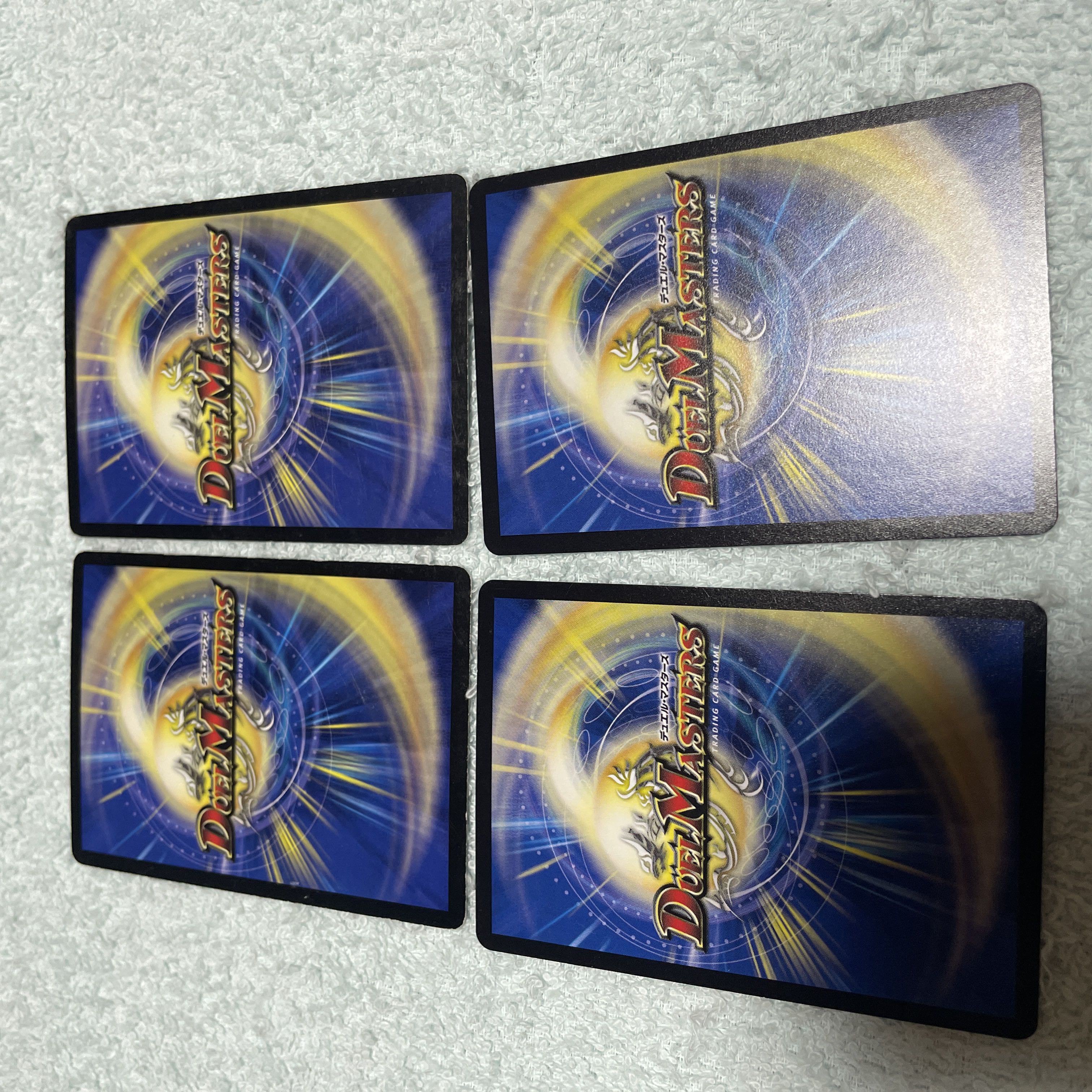 デュエル・マスターズ マリブ・ダンサー の21