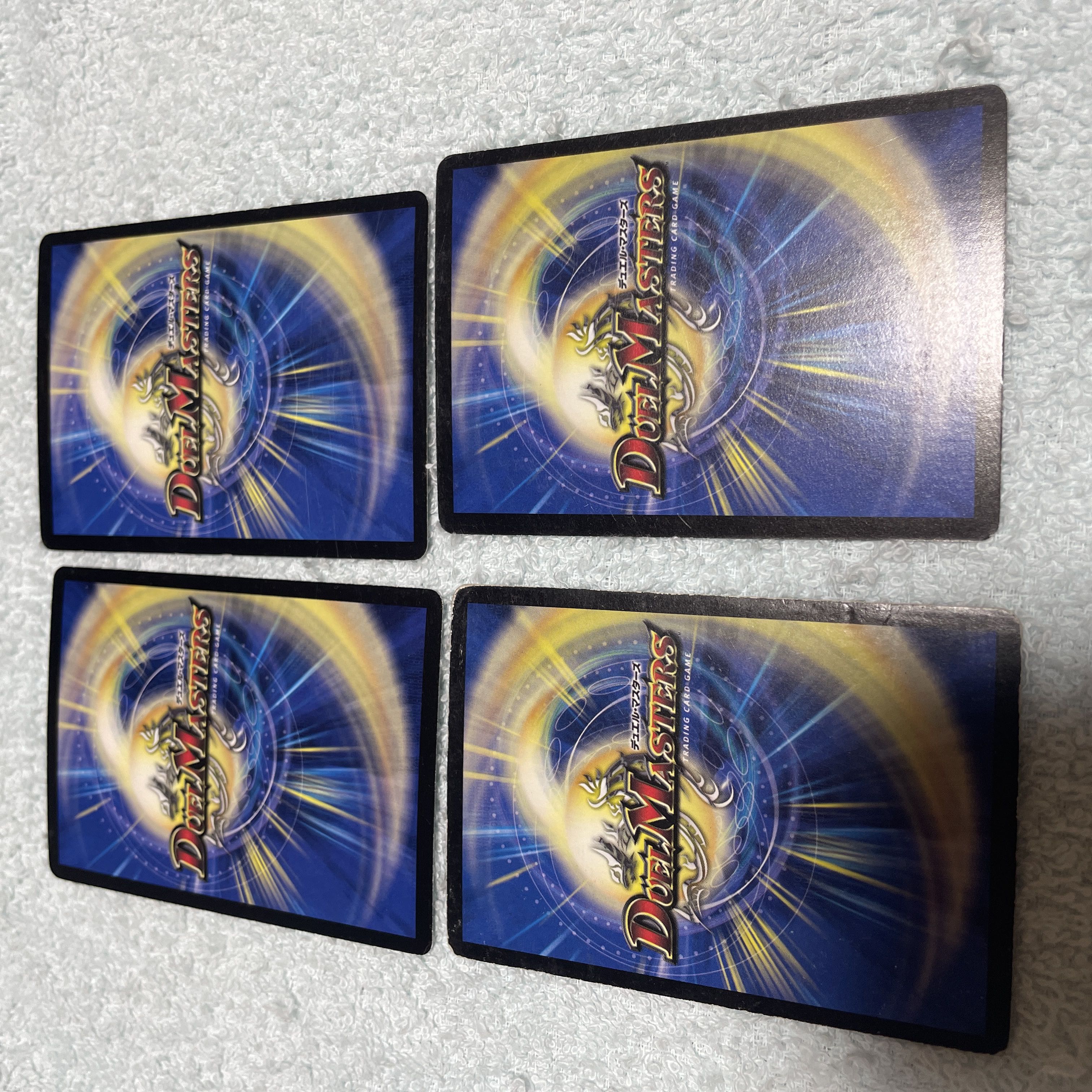 32 of Duel Masters Saint Castle