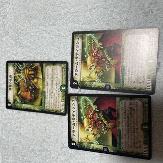 40 of Duel Masters Smash Totem