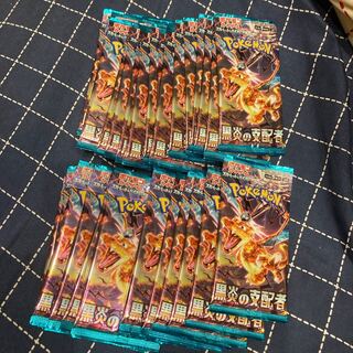 Expansion Pack "Ruler of the Black Fire" Unopened Pack PK-551 1パック