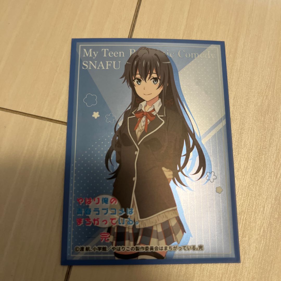 Retired] Green Single Bear Gown with Sleeves