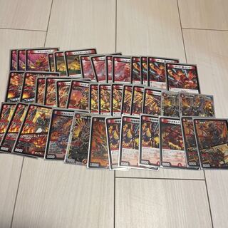 Retired] Cheap Red Single Meclade with Sleeve