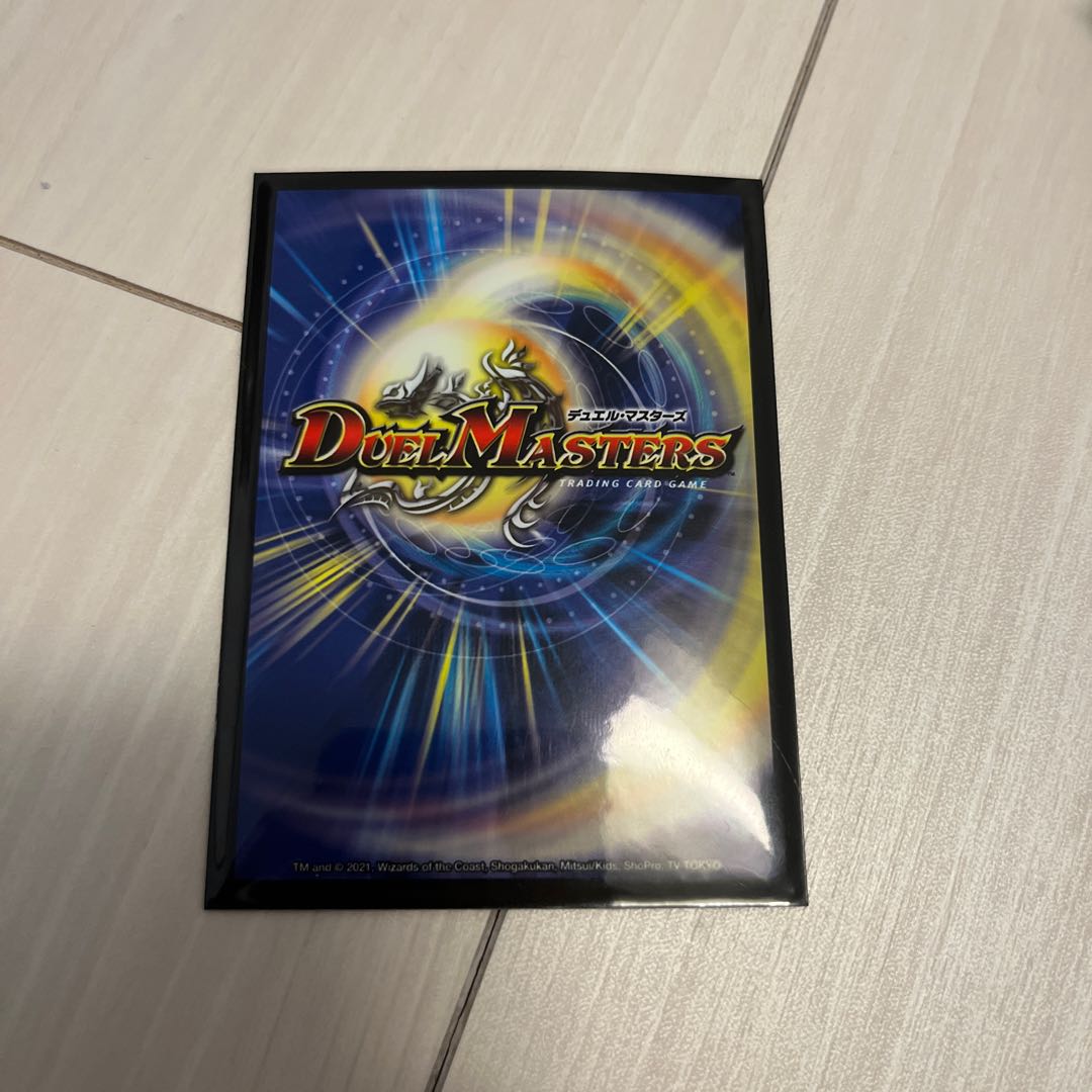 Retired] red and black flash with sleeve