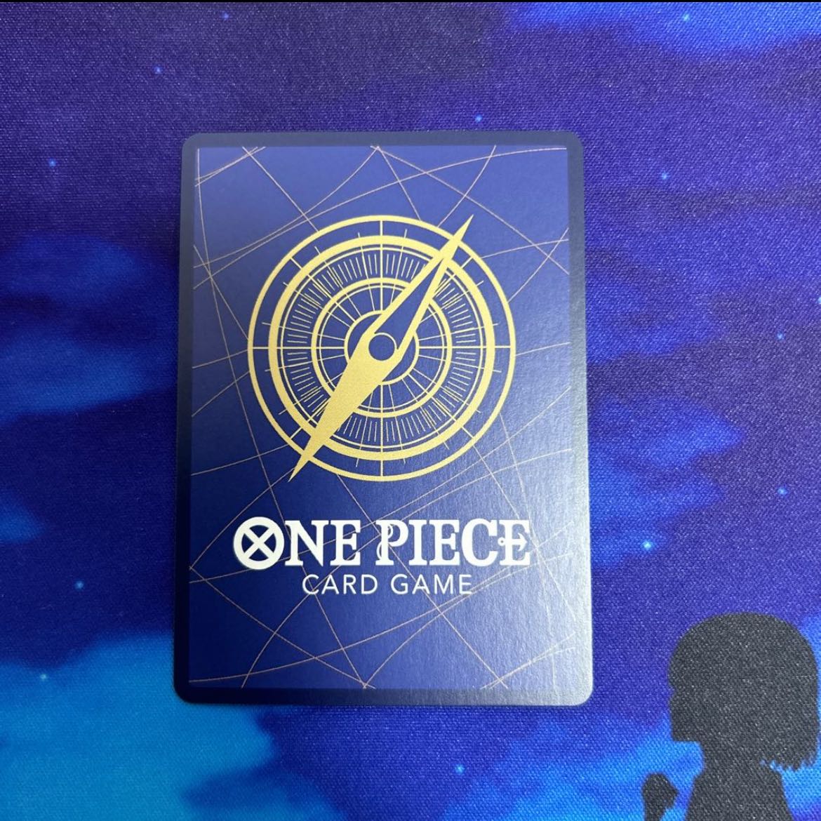 Tony Tony Chopper Flagship Promo