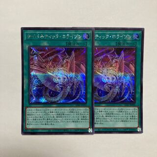 サイバネティック・ホライゾン シークレットレア JPP03