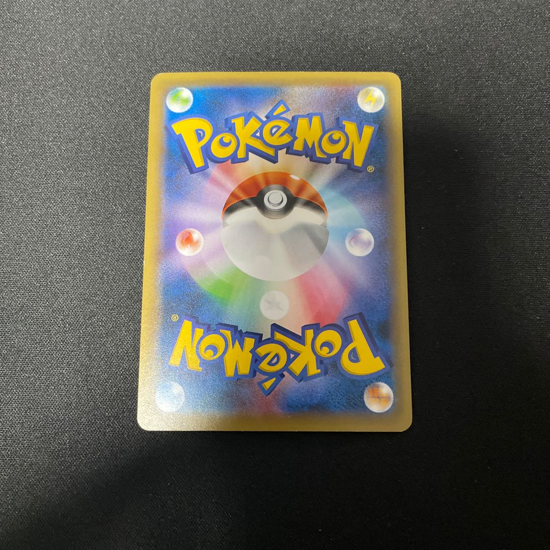 BlastoiseEX SR 092/087 1枚