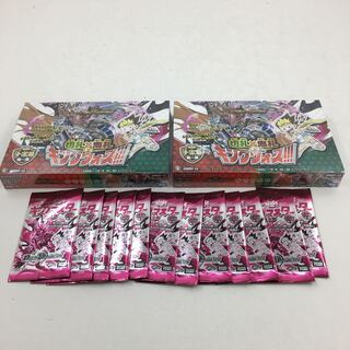 新品　切札鬼札キングウォーズ！　2BOX 074-0413m