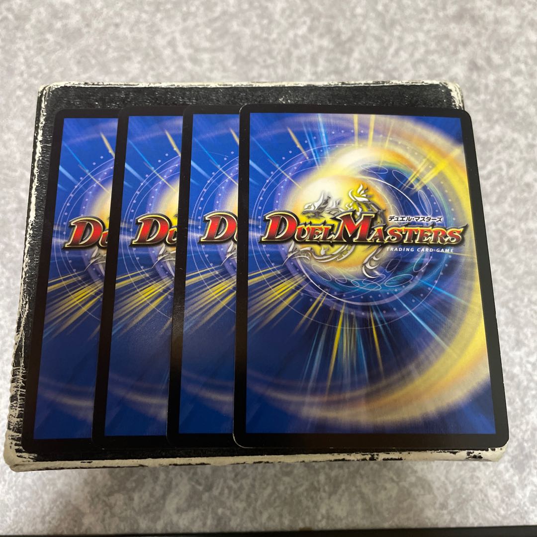 Lutz Perfe Panzer VR 10/93 4 sheets 4枚