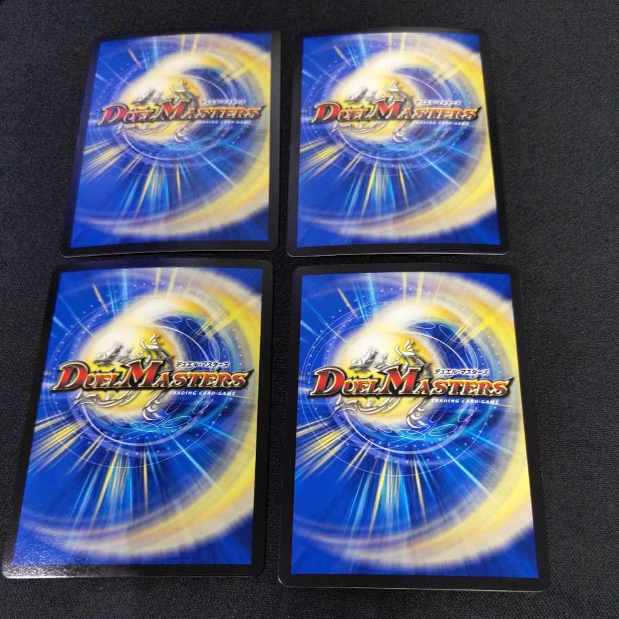 Phoenix Sho Ryu Ki Valkyrie Lupia 10/18