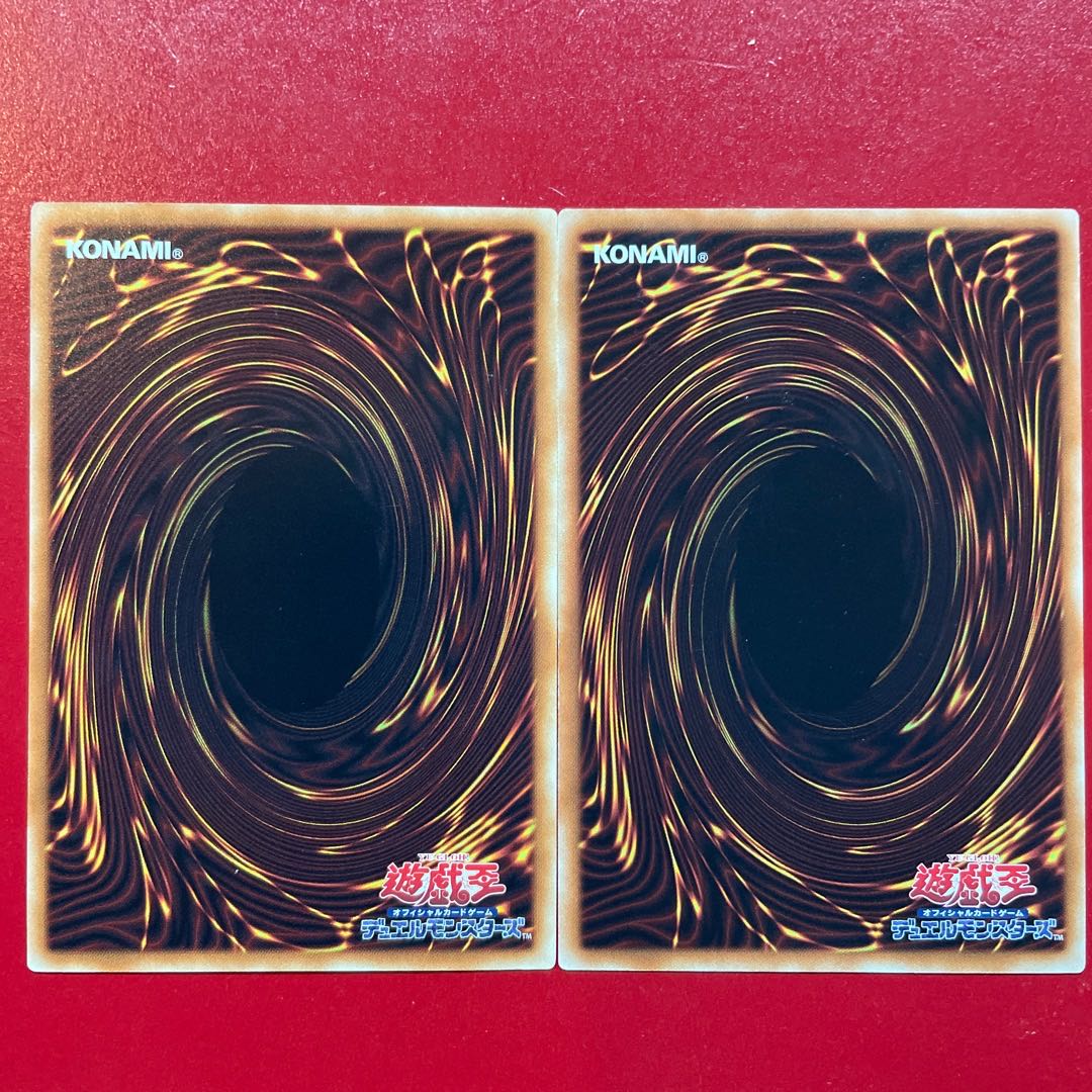 破械神の慟哭 ノーマル JP055