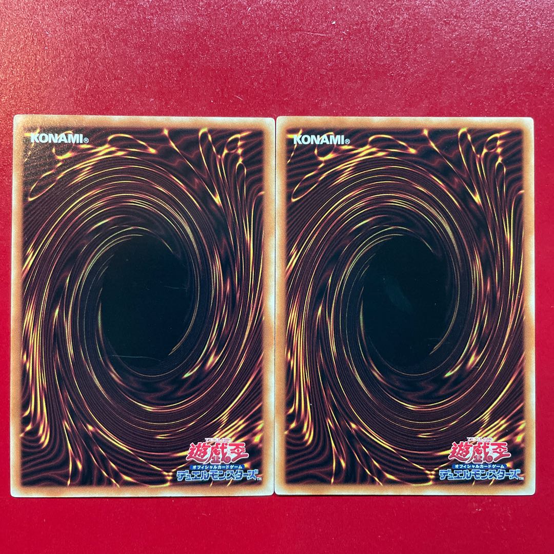 Fusion Deployment Normal JP030