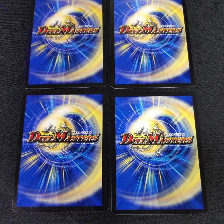 Puppet backstage pet/puppet C 64/75