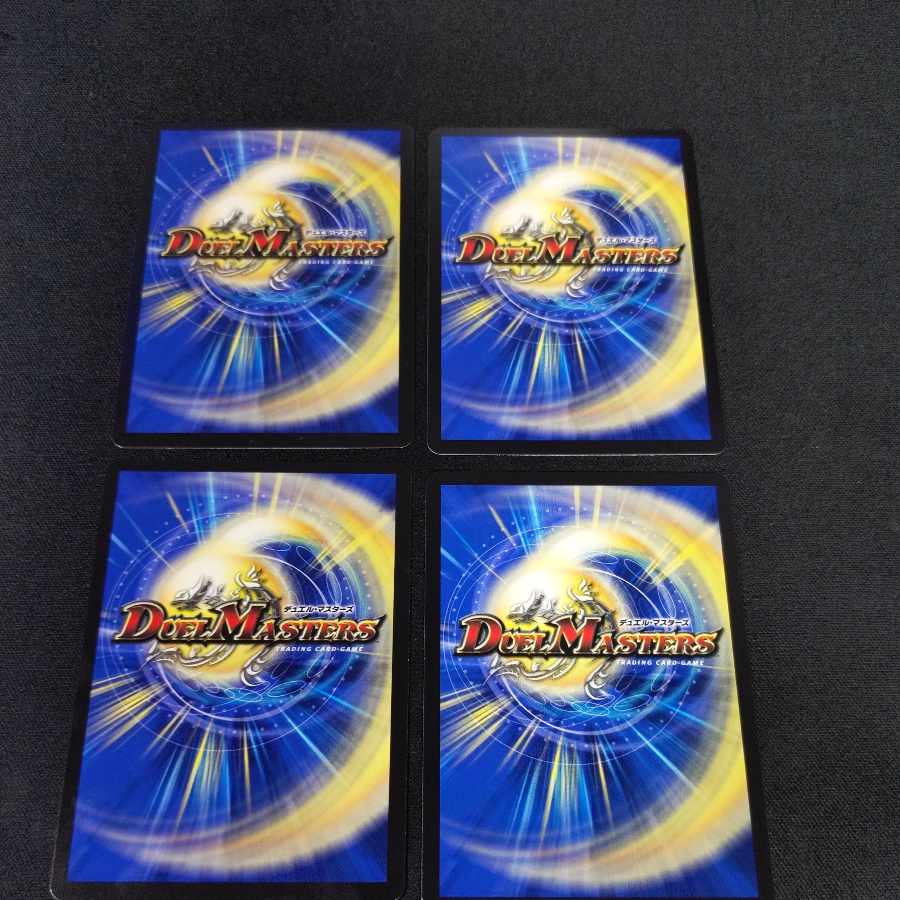 Puppet backstage pet/puppet C 64/75