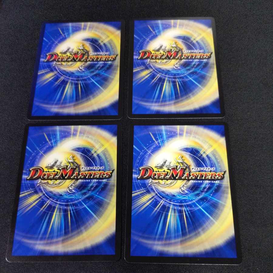 Puppet backstage pet/puppet C 64/75