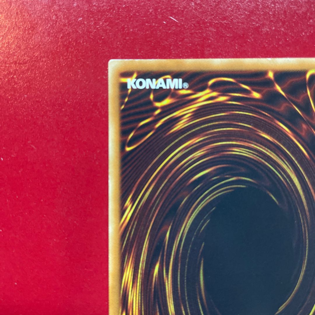 Black-Winged Dragon Ultimate Rare JP040